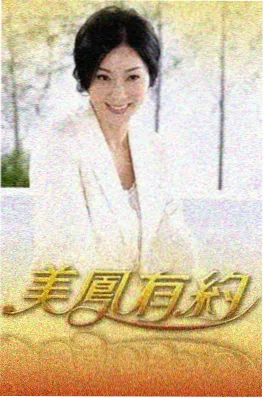 四虎影视在线观看 城市味道 综艺剧照